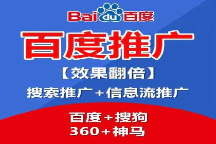 SEM关键词优化实战案例分享