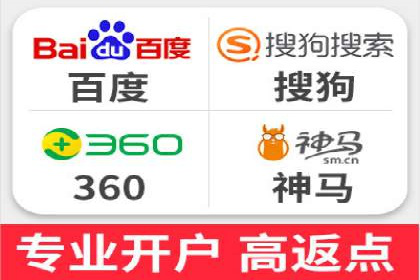 案例分享：百度推广代理助力企业品牌建设
